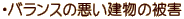 EoẌ̔Q