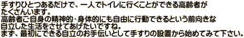 肷ЂƂ邾ŁAlŃgCɍsƂł鍂҂ 񂢂܂B ҂g̐_IEg̓IɂRɍsłƂO ĂłˁB ܂Aŏɂł鎩̂`ƂĎ肷̐ݒun߂Ă݂ĉB 